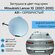 Заглушка буксировочного крюка в цвет Mitsubishi Lancer 10 (2007-2...