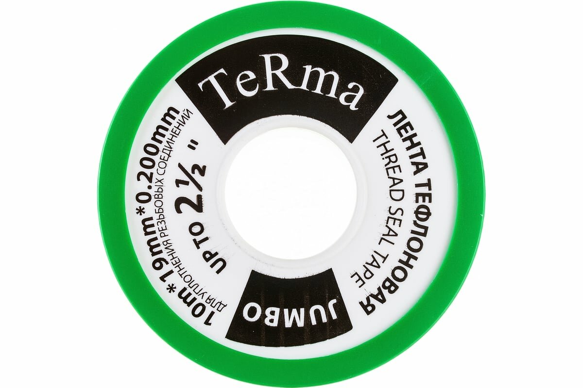 ФУМ лента Terma JUMBO 2 1/2