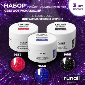 Основная фотография от вендора