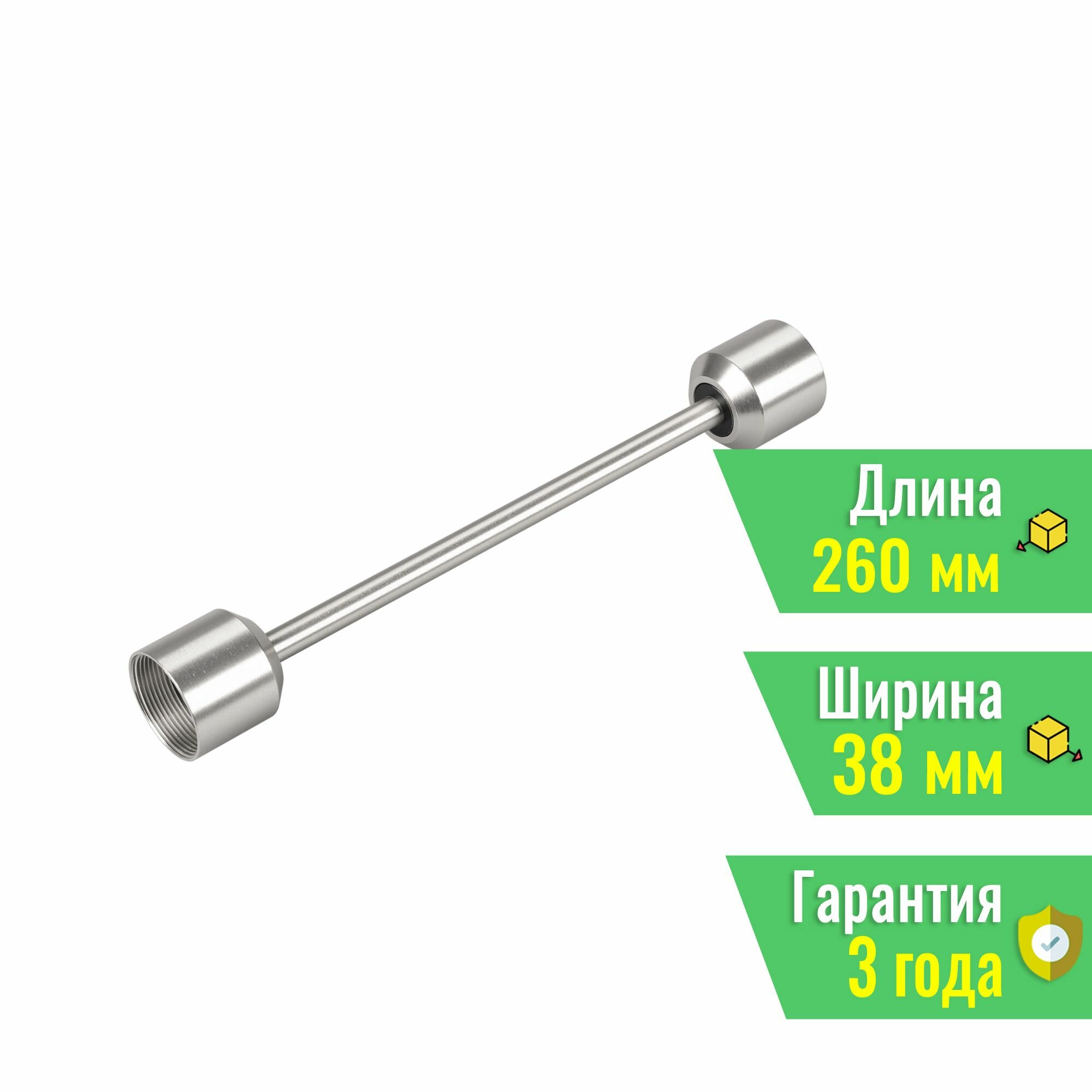 Коннектор жесткий с питанием ART-APRIORI-CON-ROD-A-L260-POWER (TN, вертикальный) (Arlight, IP20 Металл, 3 года) 047822