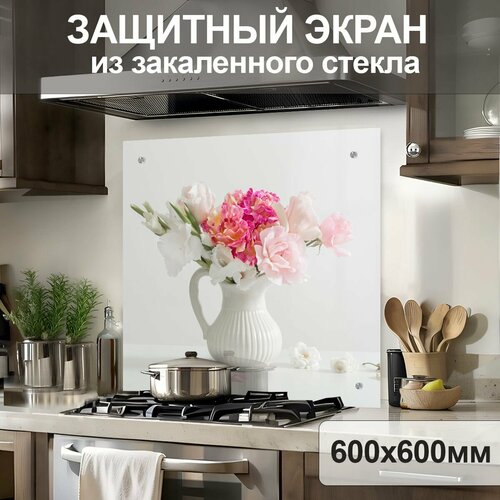 красный, серый, зеленый, розовый