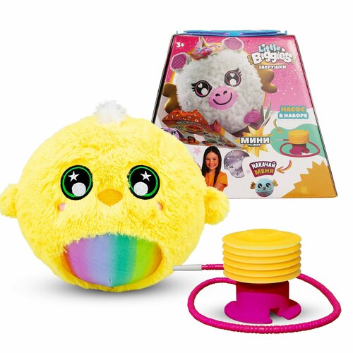 Растущий надувной зверек-шар Biggies Цыпленок, с насосом, мини