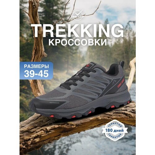 фото Кроссовки timejump, полнота g (eu)/ на среднюю и широкую стопу, размер 40, серый