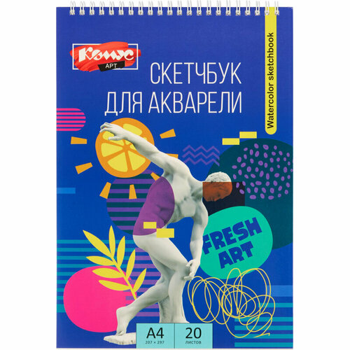 фото Скетчбук комус арт а4 (207x297 мм),20л, акварел бумага,200 г/м, гознак, греб, 1858520
