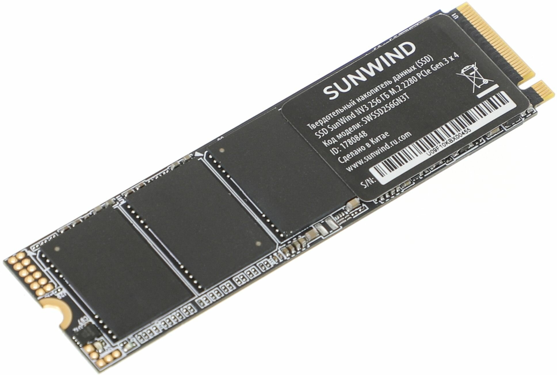 Ssd m2 накопитель SunWind NV3 256ГБ, M.2 2280, PCIe 3.0 x4, NVMe