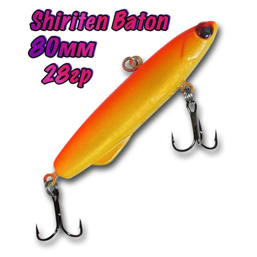 Ратлин силиконовый BAT Shiriten Baton 80мм, 28гр, цвет 991 для зимней рыбалки на щуку, судака, окуня