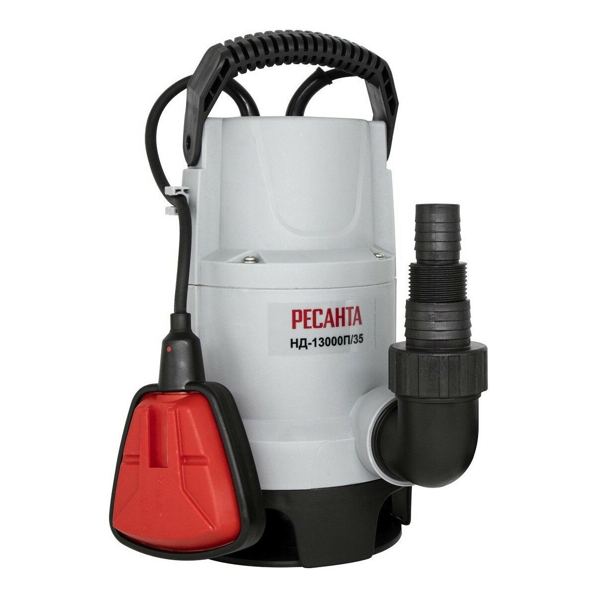 Насос дренажный Ресанта НД-13000П/35