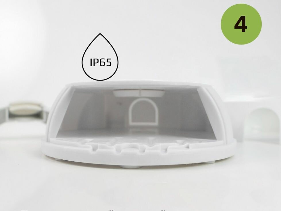 Монтажная коробка KadrON JB2-100W, белая, IP65, пластик, для камер видеонаблюдения — фото 1