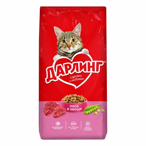 Сухой корм дарлинг для взрослых кошек, с мясом и овощами, 15 кг