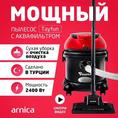 Пылесос ARNICA Tayfun Aqua ET15110, черный