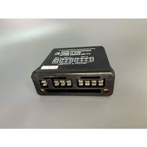 Блок управления ПЖД12 мвиа 4800₽