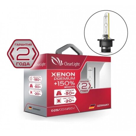 Лампа ксеноновая Clearlight Xenon Premium+150% H7 (1 шт)