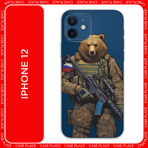 бесцветный, коричневый, зеленый