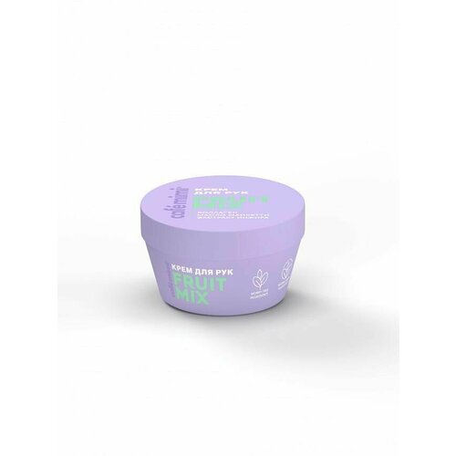 Крем для рук CAFE MIMI Colors Fruit Mix 50 мл 195₽