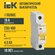 Выключатель IEK автоматический 16А C ВА47-29 4.5кА (MVA20-1-016-C...