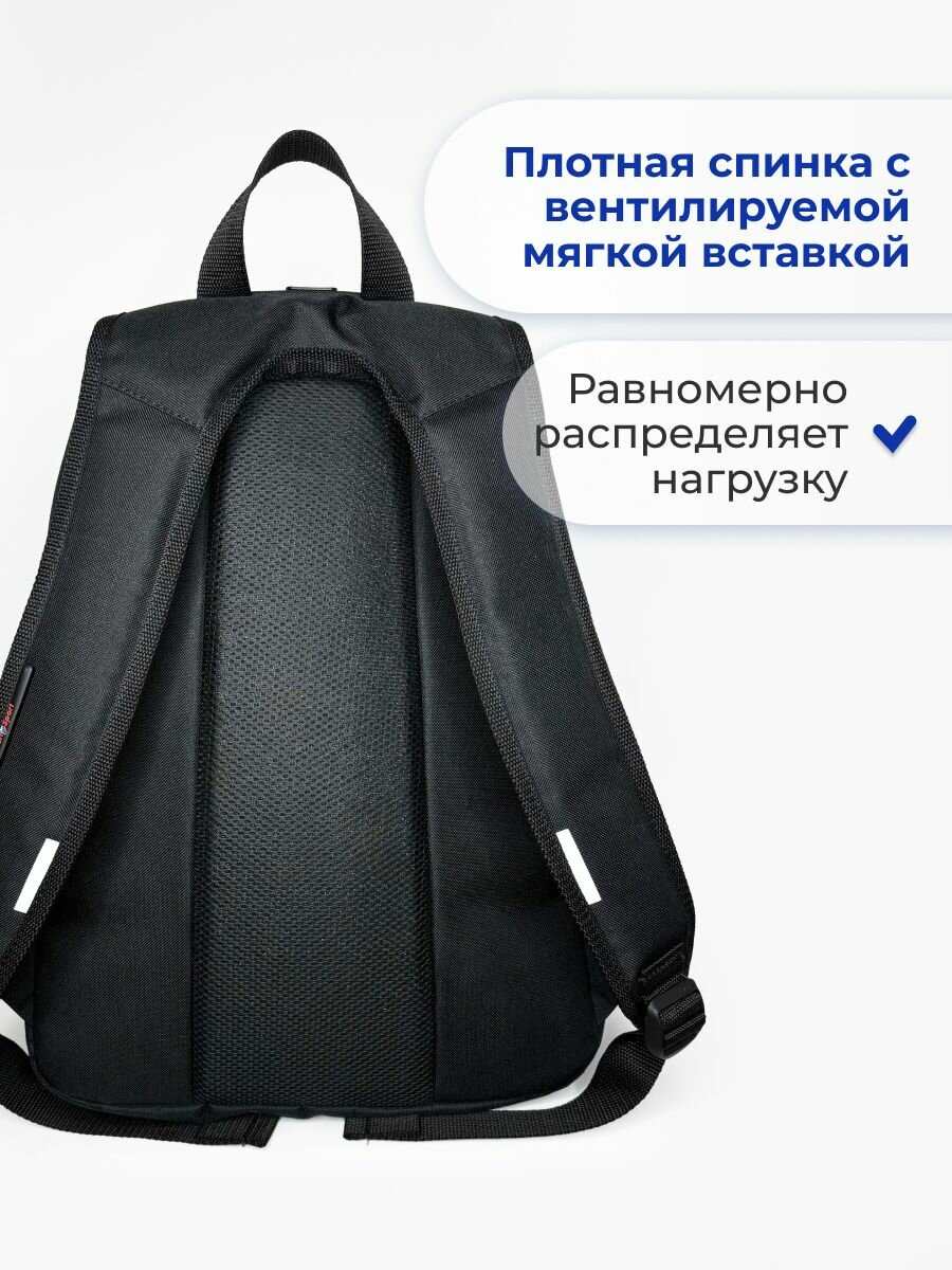 Гимнастический рюкзак для девочки с золотой вышивкой — фото 1