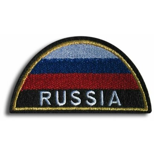 Шеврон (нашивка) флаг МЧС России, полукруг, металлизированный. Без липучки. Размер 90x50 мм по вышивке.