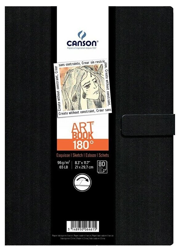 Бумага для графики Canson Блокнот в твердой обложке для зарисовок CANSON Art Book 180°, 96г/м2, 21.6х27.9см, 80 листов