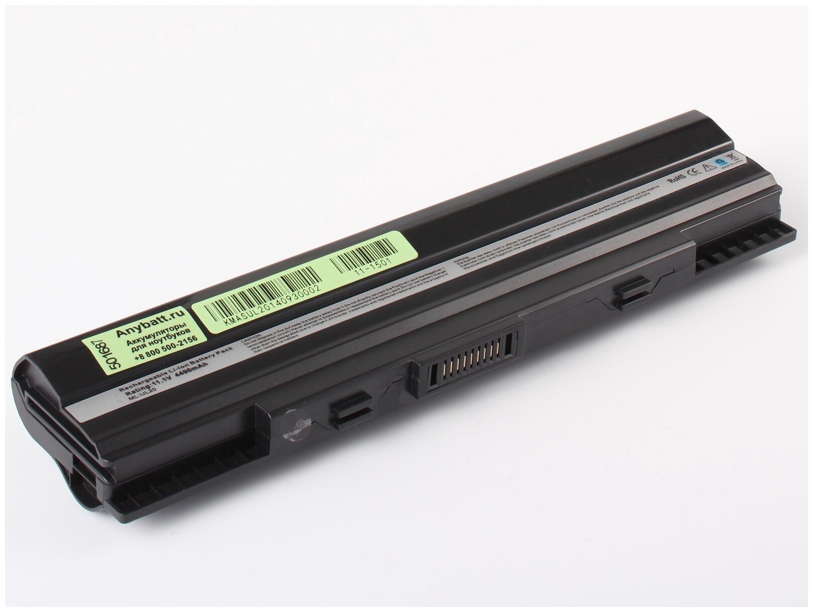 Аккумуляторная батарея iBatt 11-A1-1501 4400mAh для ноутбуков Asus