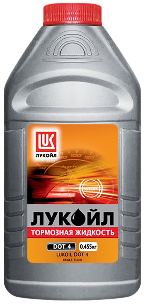 Лукойл Т/Ж Dot-4 455гр/ 25 LUKOIL арт 1339420