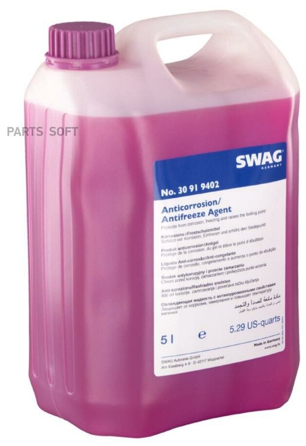 Антифриз (Концентрат) 5Л, Фиолетовый, G12+, Ford Wss-M97b44-D, Man 324 Snf, Mb 325.3, Vw Tl 774-D, Vw Tl 774-F, Toyota Super ...