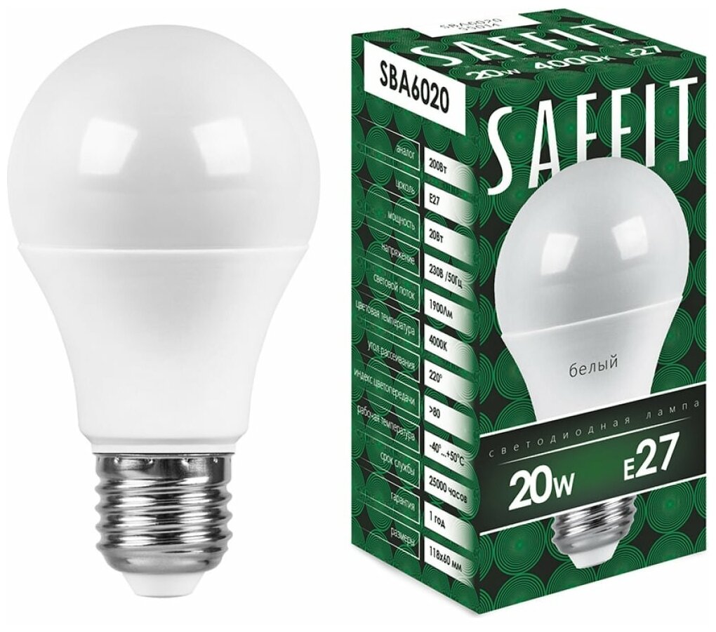 Лампа светодиодная SAFFIT, 20W 230V E27 4000K A60, SBA6020