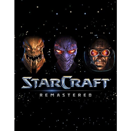 Игра StarCraft: Remastered для ПК, активация Battle net, электронный ключ игра для пк assassin s creed iii remastered [ub 5512] электронный ключ