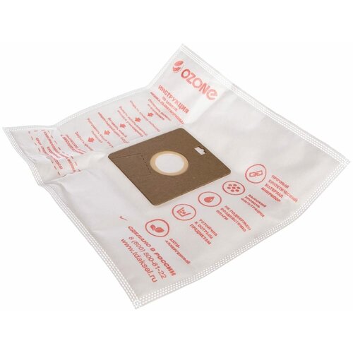 Синтетические мешки-пылесборники для пылесоса OZONE XXL-03 синтетические мешки пылесборники для пылесоса ozone xxl 05