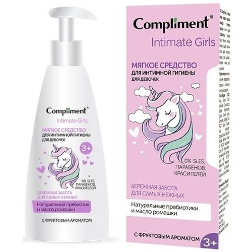 Средство для интимной гигиены девочек Compliment Intimate Girls мягкое, 200 мл гель для интимной гигиены освежающий intimate compliment комплимент 250мл