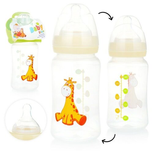 Бутылочка для кормления 240мл. с широким горлышком