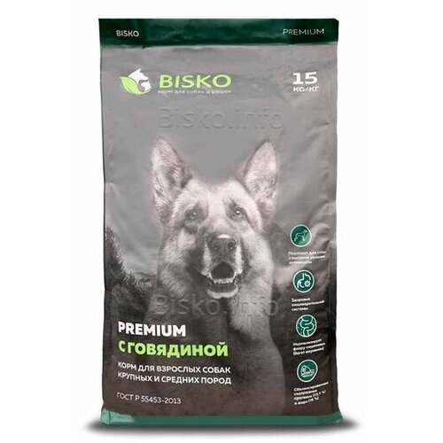 Bisko Premium с говядиной 15кг улучшенный состав