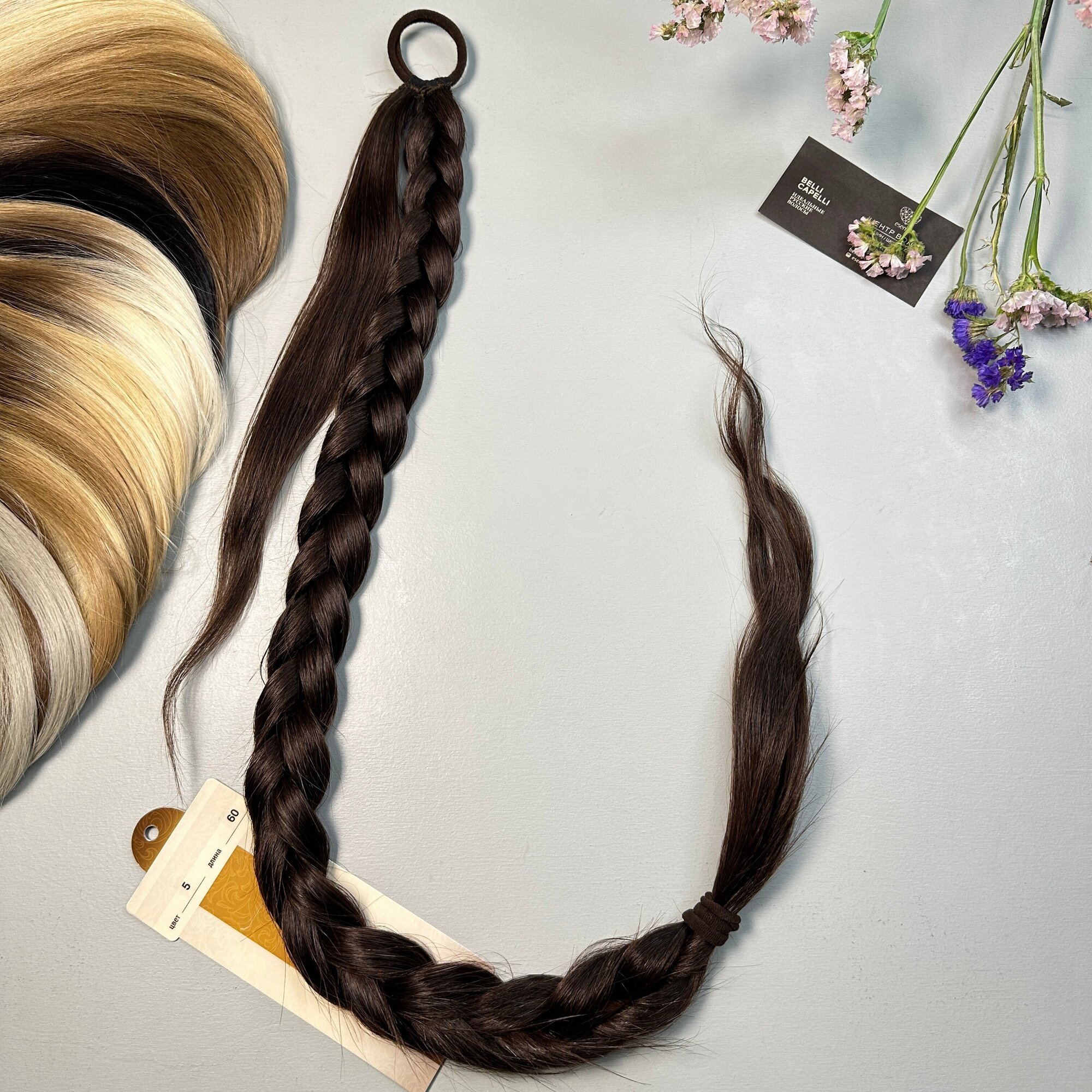 Шиньон-коса на резинке из славянских волос Belli Capelli 60см №5