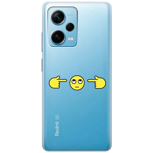 Силиконовый чехол с принтом Not Listening для Xiaomi Redmi Note 12 Pro / Note 12 Pro+ / Note 12 Explorer Edition силиконовый чехол на xiaomi redmi note 12 pro note 12 pro note 12 explorer edition silky touch premium с принтом 2005 w зеленый