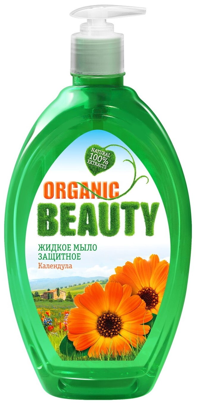 Жидкое мыло для рук ORGANIC BEAUTY защитное 500 мл