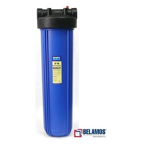 Магистральный BELAMOS 20 BB синий 3031₽