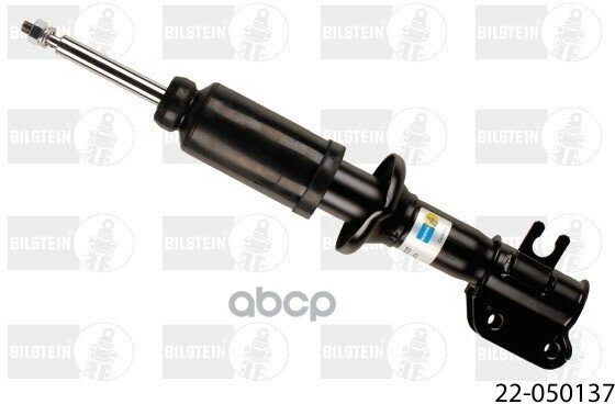 Стойка Газомасляная Передняя Правая B4 /Vne-5013/ Bilstein арт. 22050137