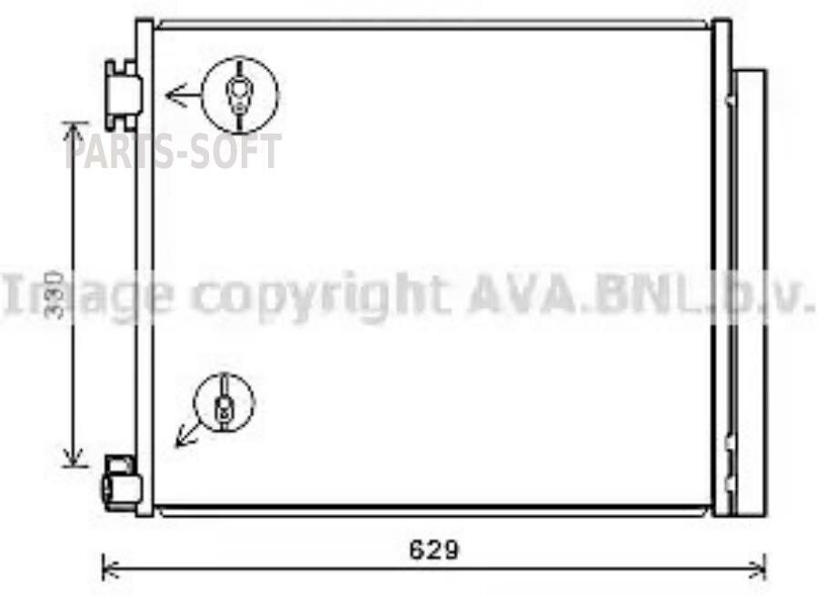 Конденсатор Кондиционер Ava арт. DN5422D