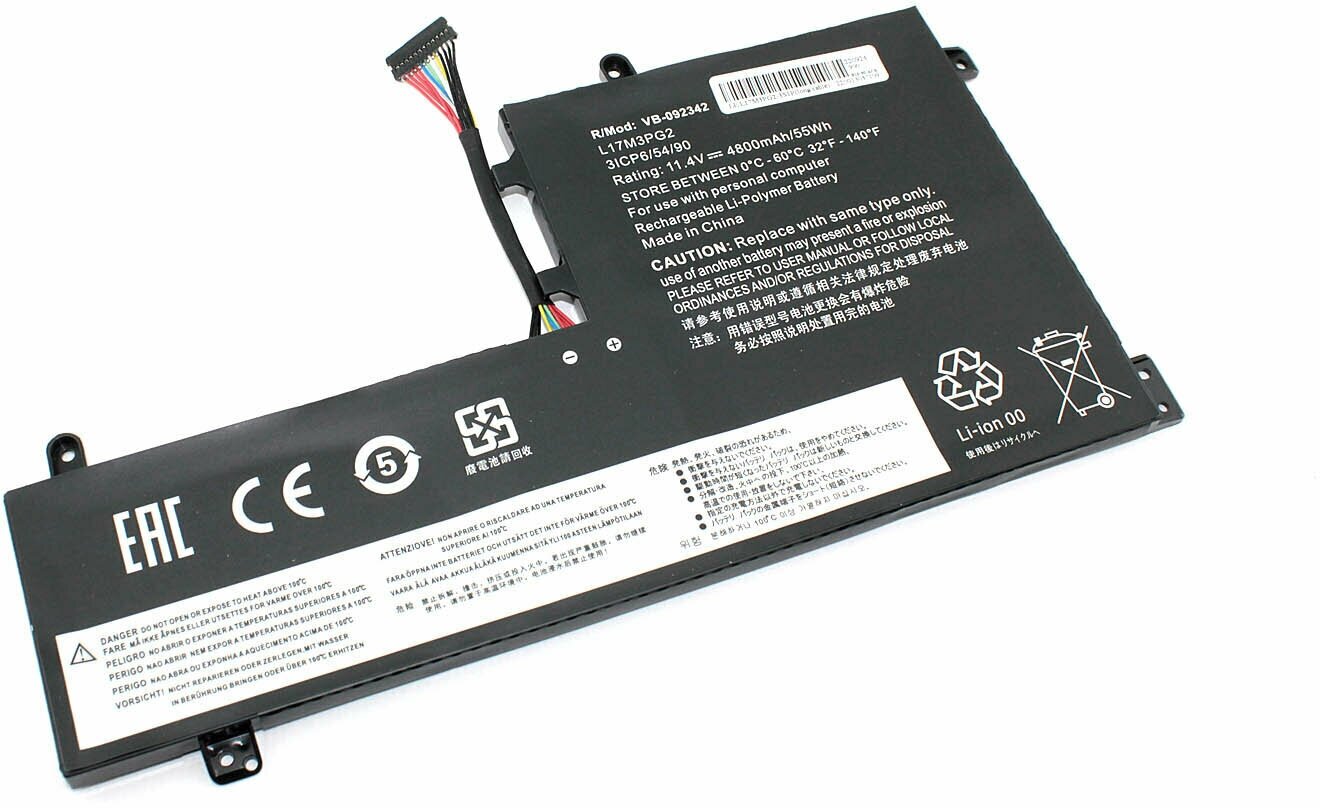 Аккумуляторная батарея для ноутбука Lenovo Legion Y7000 (L17M3PG2) 11.4V 4800mAh OEM длинный шлейф