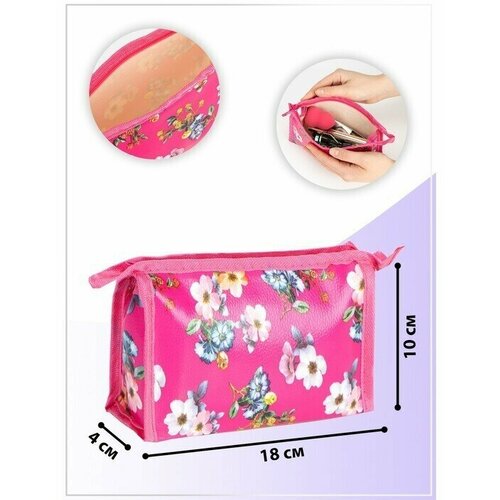 фото Косметичка розовый china