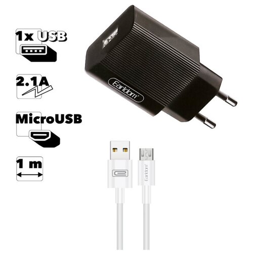 Сетевое зарядное устройство Earldom ES-201M 1xUSB, 2.1A + кабель MicroUSB, 1м (черный)