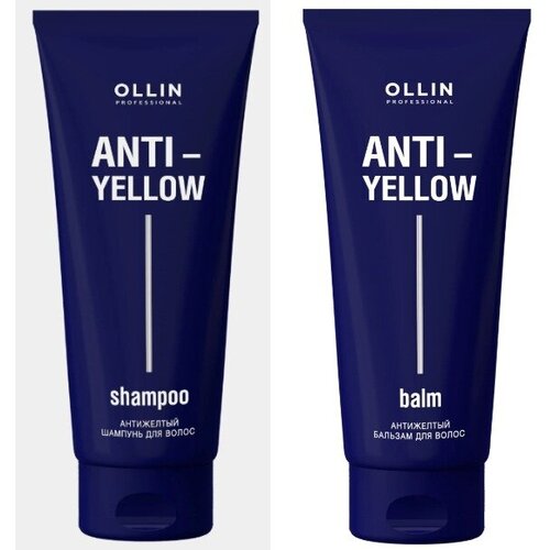 Набор OLLIN Anti-Yellow, шампунь 250 мл,+бальзам 250 мл. набор ollin anti yellow шампунь 250 мл бальзам 250 мл маска 250 мл