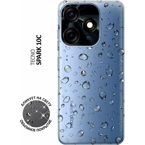 Силиконовый чехол с принтом Rain для Tecno Spark 10C / Техно Спарк 10С силиконовый чехол с принтом rich scrooge для tecno spark 10c техно спарк 10с