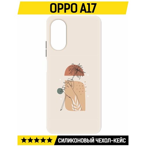 Чехол-накладка Krutoff Soft Case Романтика для Oppo A17 черный