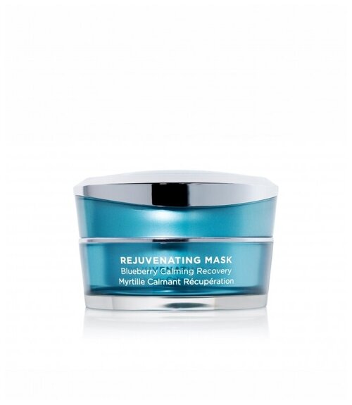 Hydropeptide Rejuvenating Mask гармонизирующая detox-маска с успокаивающим действием для интенсивного восстановления и оптимального увлажнения кожи, 15 мл