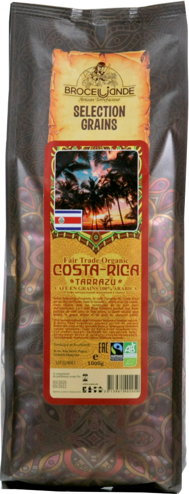 Кофе в зернах Broceliande Costa-Rica, 1 кг - фотография № 7