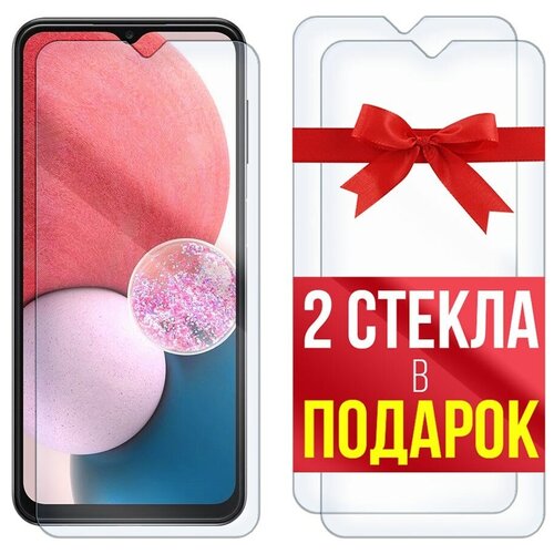 Комплект из 3-x защитных гибридных стекол Krutoff для Samsung Galaxy A13s (A137) комплект из 3 x защитных гибридных стекол krutoff для samsung galaxy a11 a115