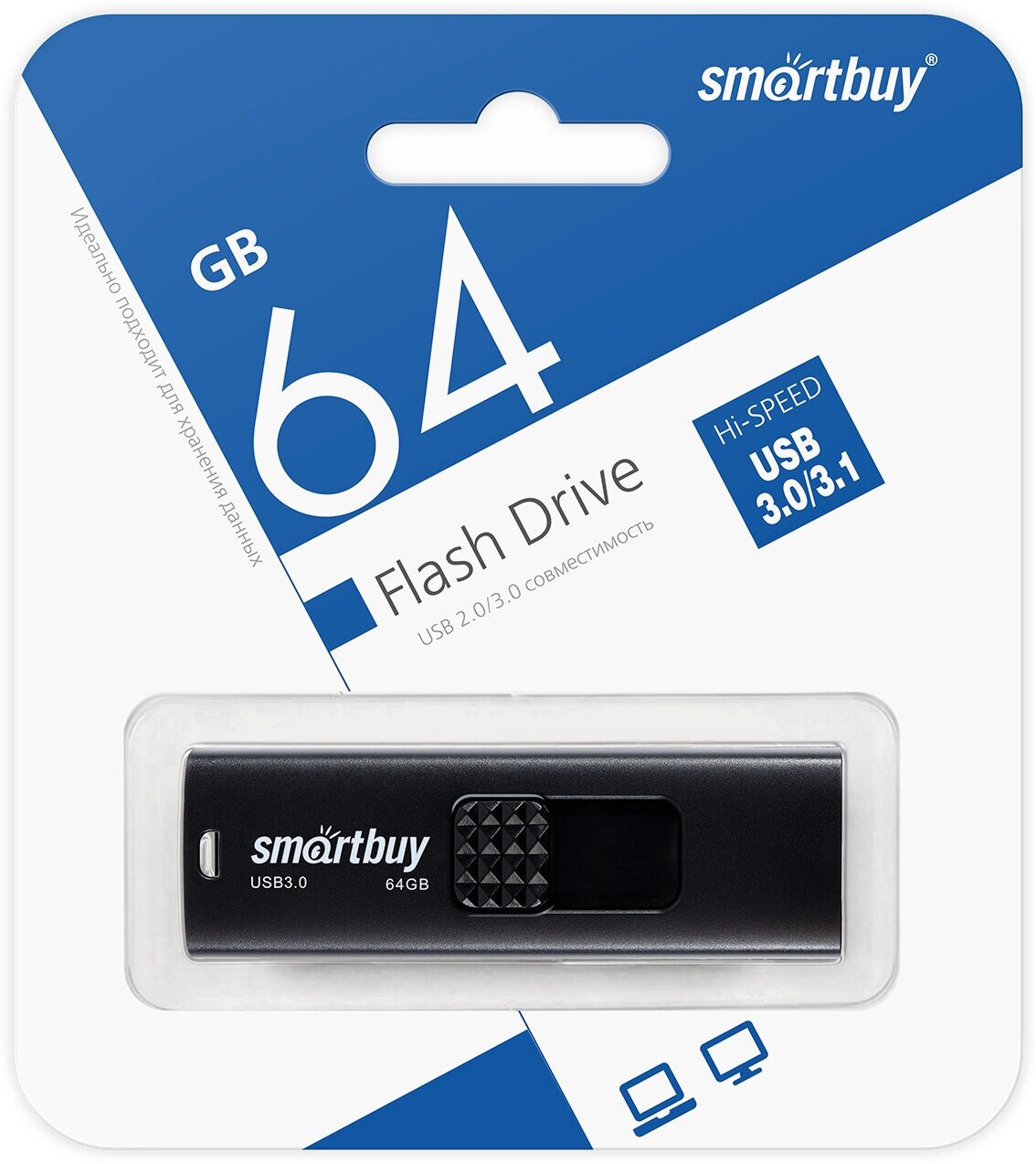 Флэш-память USB_ 64 GB Smartbuy Fashion Black (SB064GB3FSK) USB 3.0