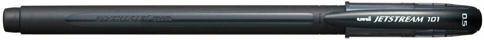 Шариковая ручка UNI Jetstream SX-101-05, черный, 0.5 мм. 12 шт.