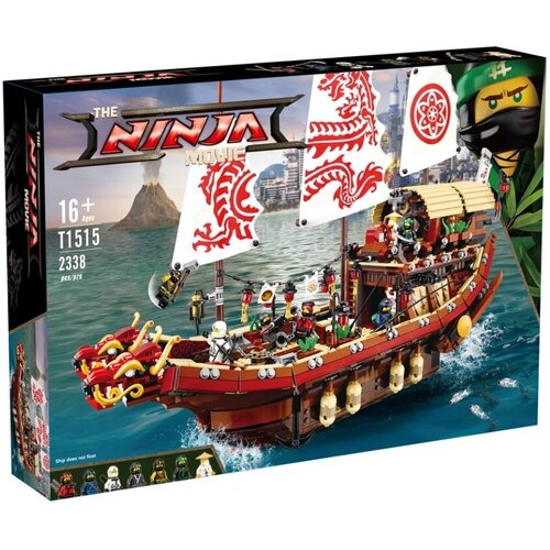 Конструктор Ninjago Летающий корабль Мастера Ву 2388 деталей конструктор корабль стальной бороды из 2790 деталей