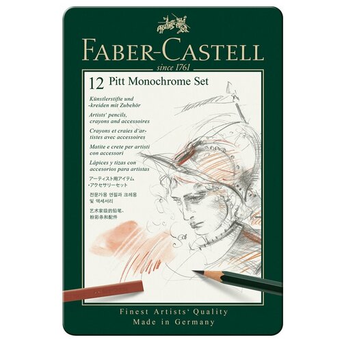 художественный набор silver box 12 предметов Faber-Castell Набор графита Pitt Monochrome, 12 предметов sela